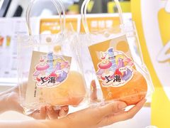 -茶桔便(爱琴海店)