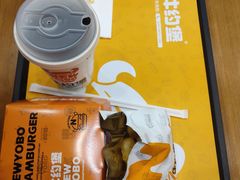 -牛约堡·手作牛肉汉堡(长宁店)