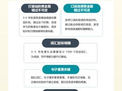 -青枫公园