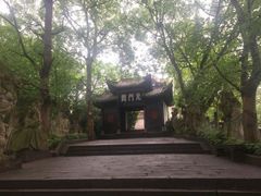 -丰都鬼城名山景区