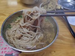-老仓醋米线(大观店)