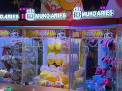 -反斗乐园(领展中心城店)