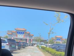 -海驴岛(荣成市)