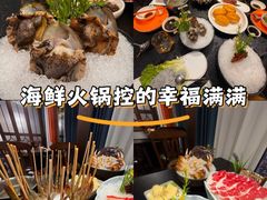 -东海怡品海鲜豆捞(星街坊店)