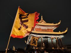 -盘门景区