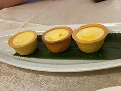 芝士流心挞-寻味顺德·珍之宝酒楼(杏坛店)