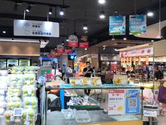 -盒马鲜生(岭南新世界店)