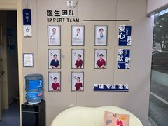 -宠颐生美多格动物医院骨科·影像科新北转诊中心(汉江路店)