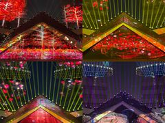 -海心沙亚运公园