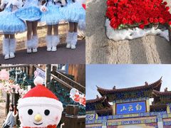 -洛阳白云山景区