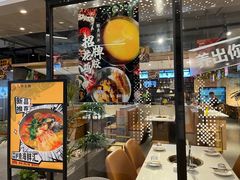 -八珍玉食鸡煲·打边炉(印象城店)