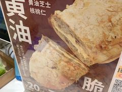 -爱纶(华南广场店)