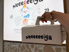 -宁波万象城
