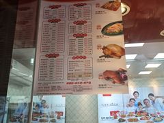 -紫燕百味鸡(银龙花园店)