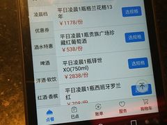 -纯K(打浦桥店)
