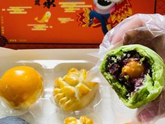抹茶低糖红豆蛋黄酥-良枫友信(陈家祠店)