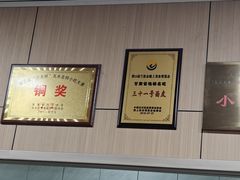 -老字号·三十一号面皮(商埠路步行街店)