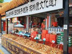 -滦州古城