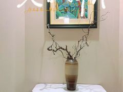 -宫七SPA·高端Massage(浦东大道店)