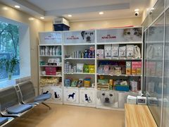 -瑞派·关忠动物医院(国瑞店)