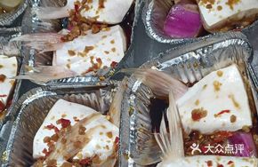 Seafood Foil Pack