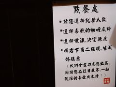 -金龙咖喱