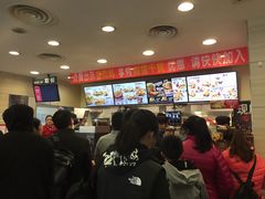 -肯德基(中鼎大厦店)