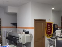 -博彩快印中心(浙江南路店)