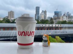 -UNI UNI(环亚凯瑟琳店)