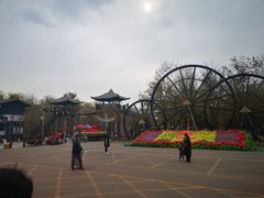 -呀路古热带植物园