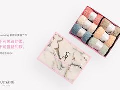 -姑奶奶厨房(万向城店)