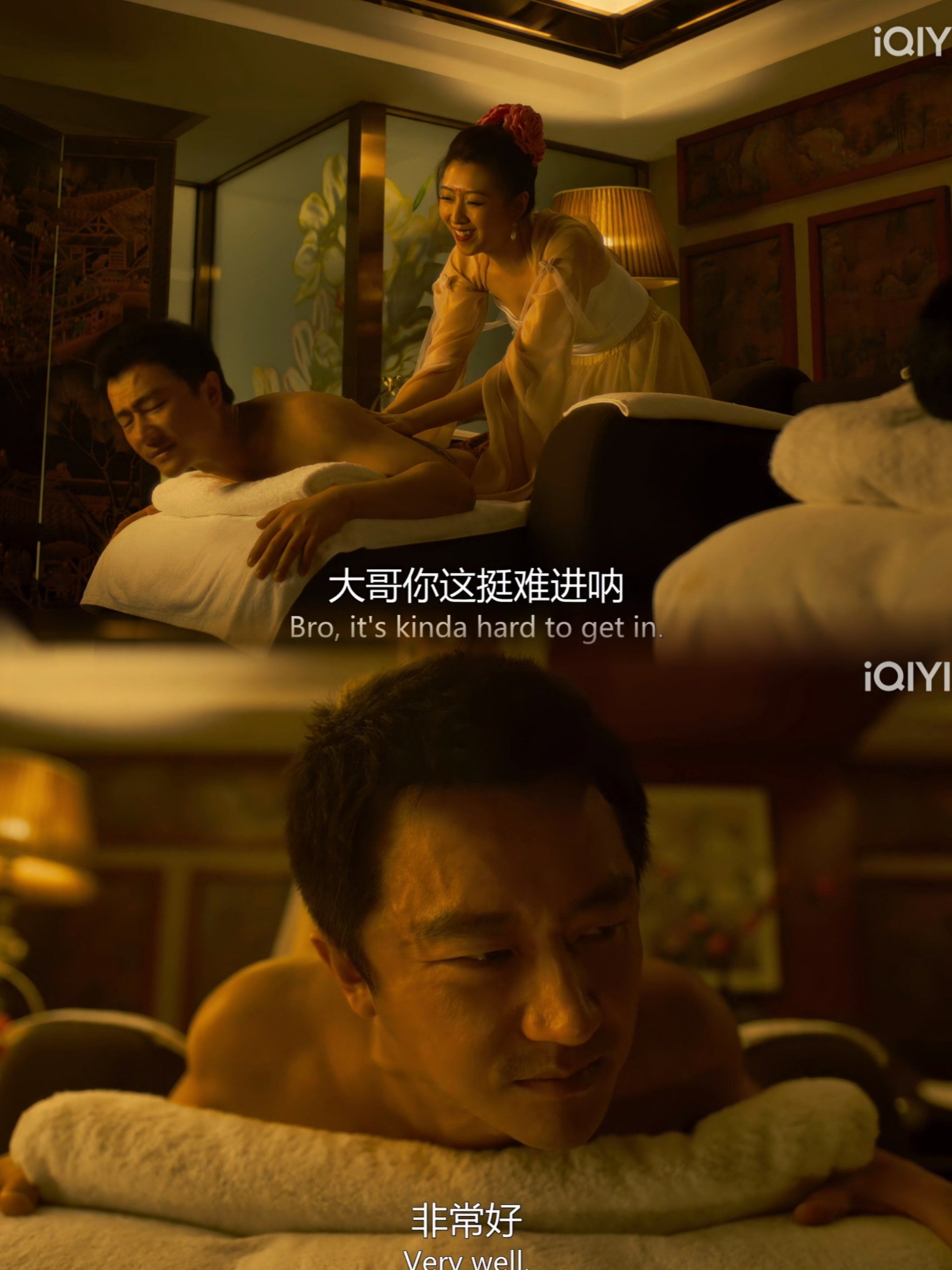 0元玩转这座城 在黄轩的新电影里面,看到黄轩现在真的是演啥像啥了