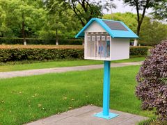 -无锡市市民中心