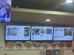 -老陕兄弟(彩虹新城店)