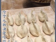 -当家水煎包·牛肉汤(浦江店)