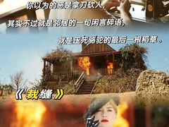 -1886德国汽车餐厅(外滩中央店)