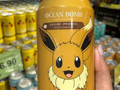 -旺豪阳光超市(友谊阳光城店)
