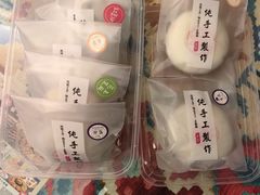 -张果佬年糕卷(科巷店)