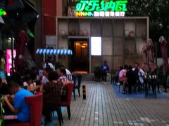 -纳瓦新疆菜(银都店)