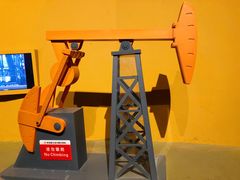 -中国杭州低碳科技馆