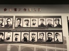 -陈云纪念馆