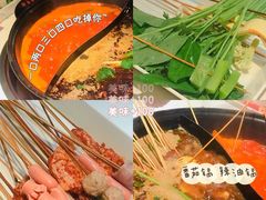 -袁记串串香火锅(郑和中路店)