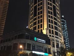 -中国农业银行(上海浦东分行营业部)