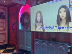 -UK派对KTV(日月广场店)