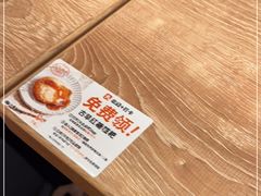 -小满手工粉(上海月星环球港店)