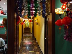 -富侨养生(康乾店)