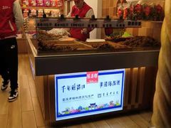 -正南奇北·怪味胡豆(较场口夜市店)