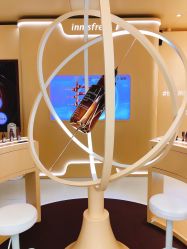 -悦诗风吟innisfree