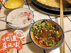 -卤校长重庆火锅(恒隆广场店)