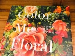 -二酉书店TOYOU BOOKS